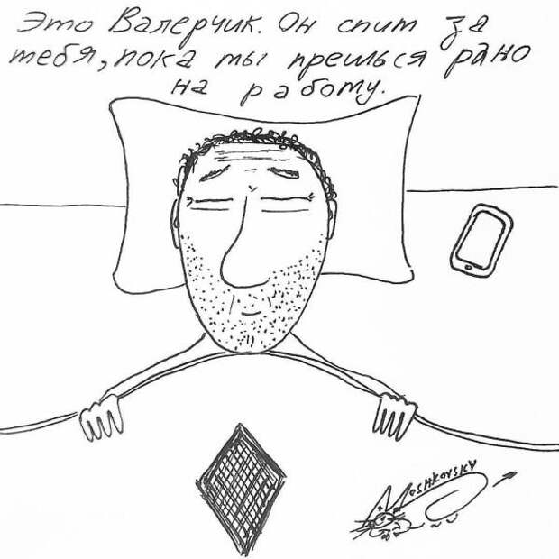 Прикольные картинки (15.12.16)