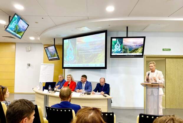 В Нижнем Новгороде открылся VIII Международный экологический телефестиваль «Территория завтра»