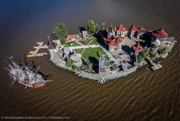 Сатка, Челябинская область.