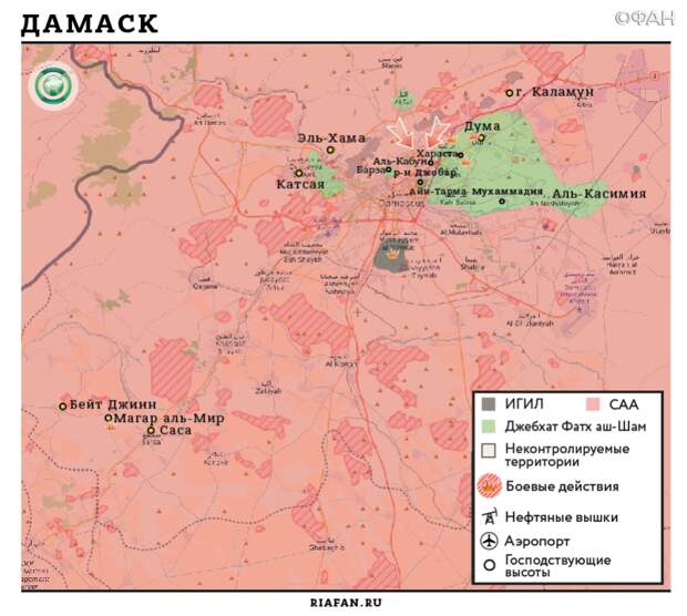 На южной окраине Дамаска идут столкновения между САА и ИГ