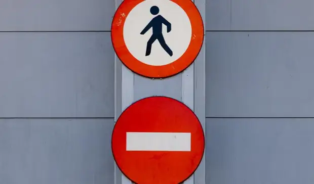 Трассу «Сортавала» перекроют в Карелии