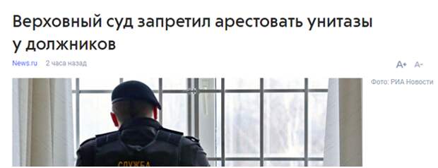 Шок для иностранца: в России проститутки работают в кредит