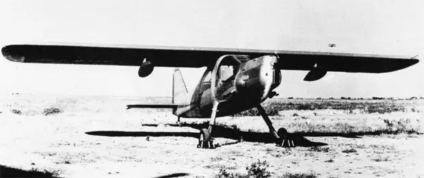 Этот день в авиации. 8 апреля