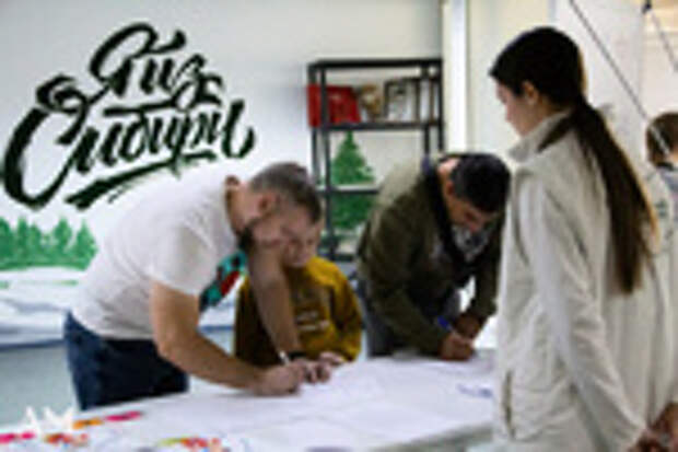 День отца в Барнауле / Фото: barnaul.org