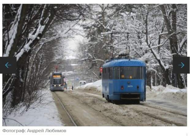 Фото: скриншот с сайта "агентство городских новостей "Москва"