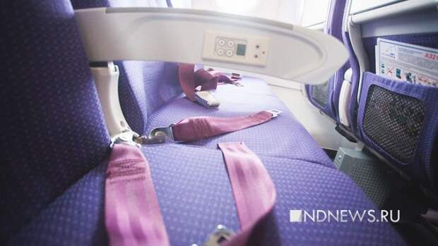 РПН досмотрел 7777 самолетов и нашел 23 человек с признаками инфекций