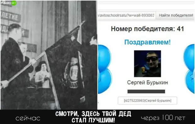Фотоальбом будущего: возможно, стоит задуматься уже сейчас (15 фото) Фотоальбом будущего: возможно, стоит задуматься уже сейчас (15 фото)