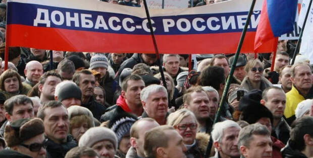 «Давно не бывал я в Донбассе…»