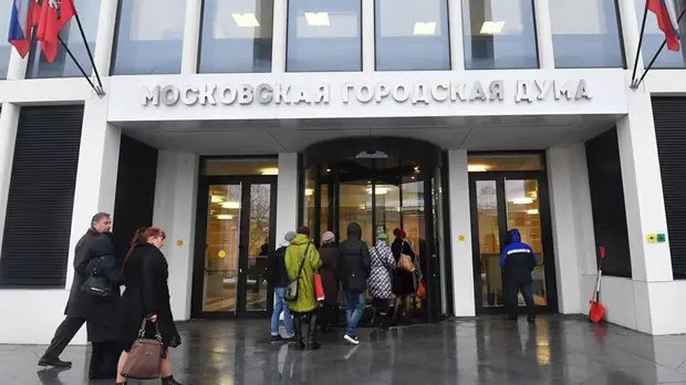 Независимых кандидатов в Мосгордуму пригласили на встречу с ЦИК