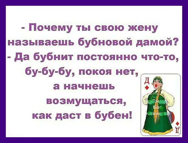 Никогда не ешьте последнюю котлету со сковороды: одной котлетой не наешься, а пустую сковородку, придется мыть почему, домой, встать, когда, сладкий, полковник, понял, говорит, както, столовой, документы, спросите, холодный, стакане, воинской, времени, пришел, платье, одному, бесплатно