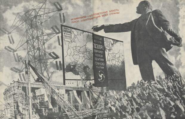 Тонкости сталинской статистики