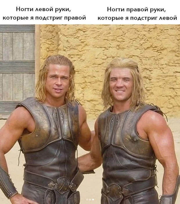 20 достойных внимания шуточек из наших соцсетей 20 достойных внимания шуточек из наших соцсетей