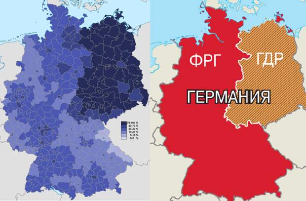 Стена не исчезла: Германия все еще разделена – депутат Бундестага