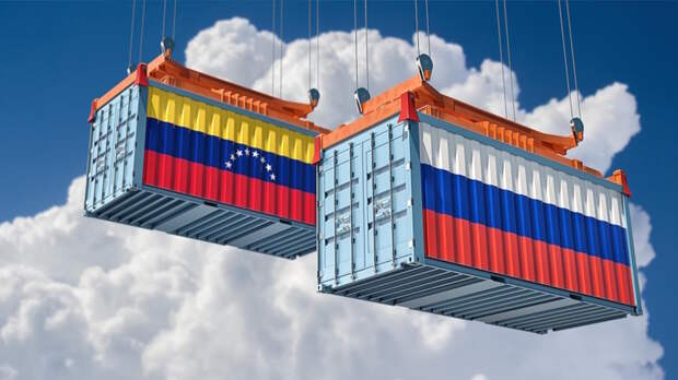 В МИД заявили о наращивании торгово-экономических связей России и Венесуэлы