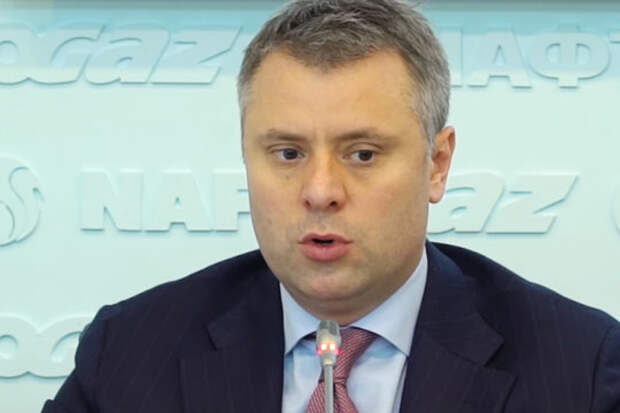 Глава 