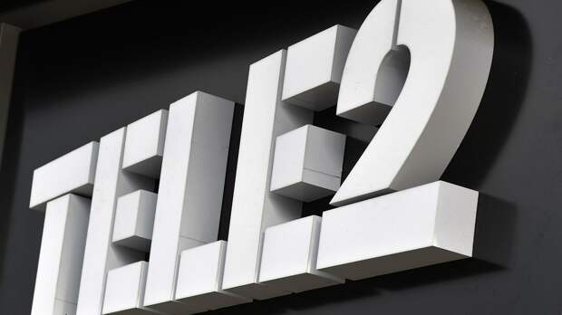 Новым гендиректором Tele2 стал Андрей Патока 