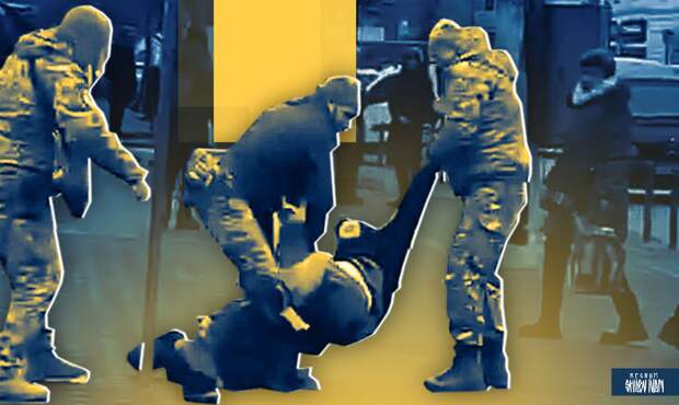 Экс-премьер Украины отметил, что мужчины в Киеве боятся стука в дверь