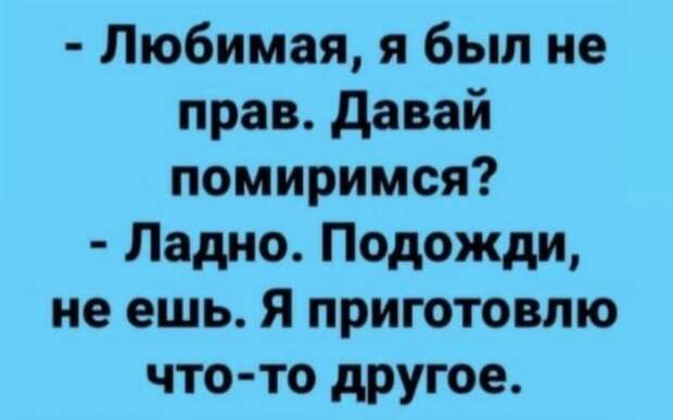 Лучшие шутки и мемы из Сети