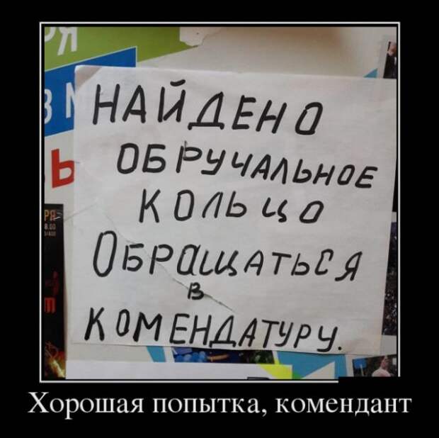 1483055187_30