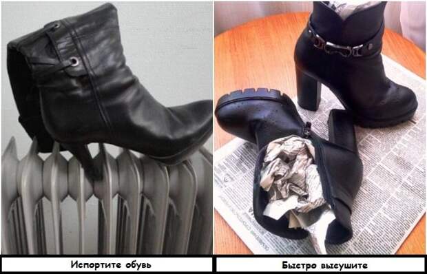5 полезных лайфхаков для обуви