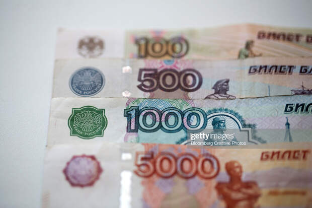 4 ruble banknotes