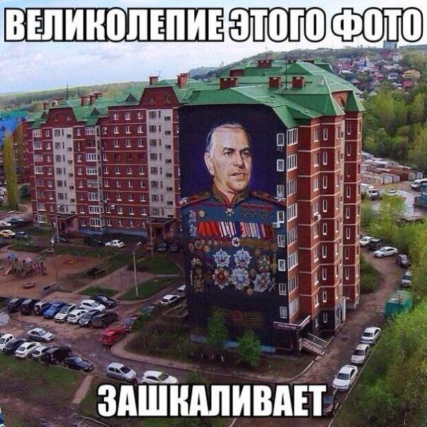 Позитивный пост+222