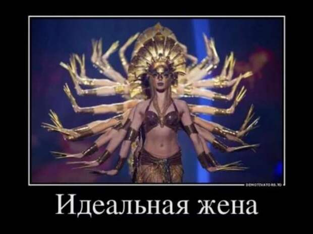 Прикольные демотиваторы с надписями. Подборка chert-poberi-dem-chert-poberi-dem-42220329102020-15 картинка chert-poberi-dem-42220329102020-15