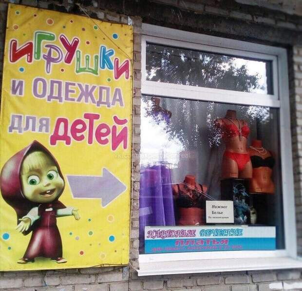 Удивительные снимки с российских просторов
