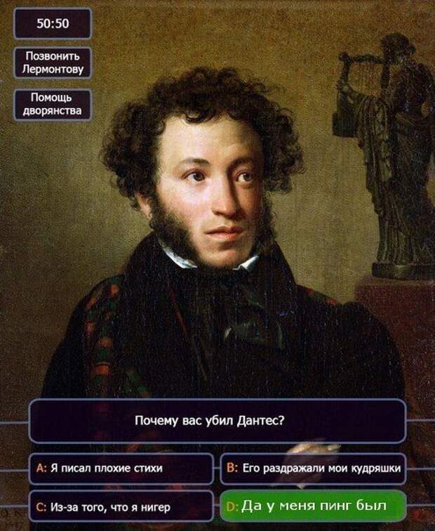 ПОДБОРКА ФОТОПРИКОЛОВ