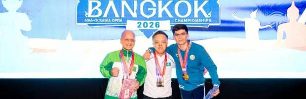 Первое золото Азии: спортсмен из Караганды вошёл в историю