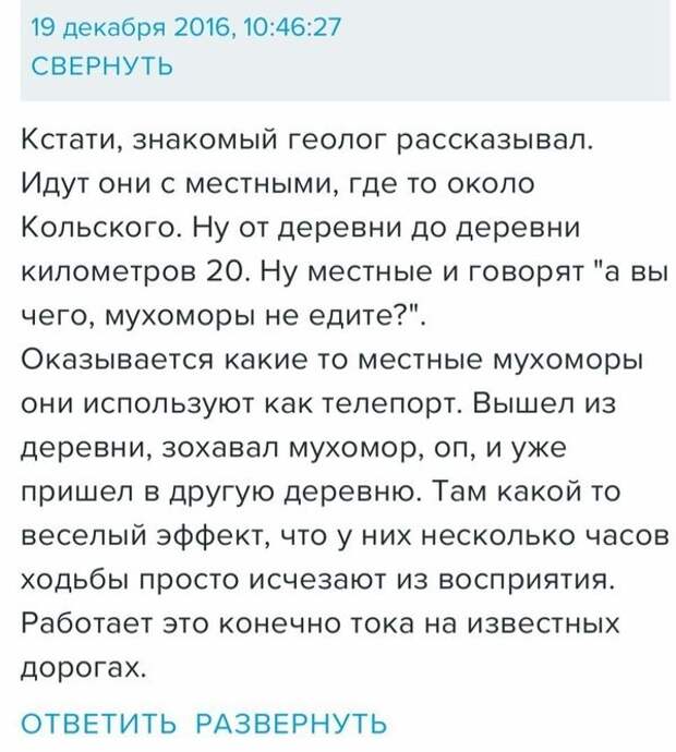 00e54c5b5c5e74aXL (600x668, 80Kb)