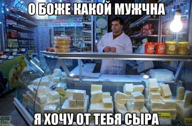 Всё в кучу 22