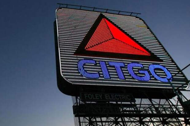 Citgo