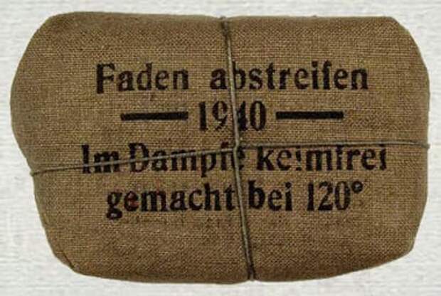 Индивидуальная аптечка бойца (Германия) - Полевые аптечки солдат и офицеров Великой отечественной войны