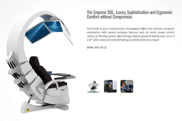 computer workstation