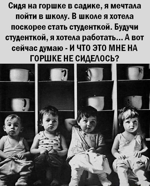 Хорошие свежие мемы (четверг)