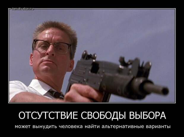 Будущее нашего мира.jpg9  Будущее нашего мира