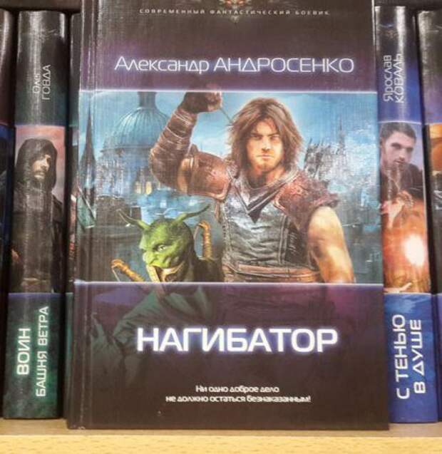 Рекламные маразмы