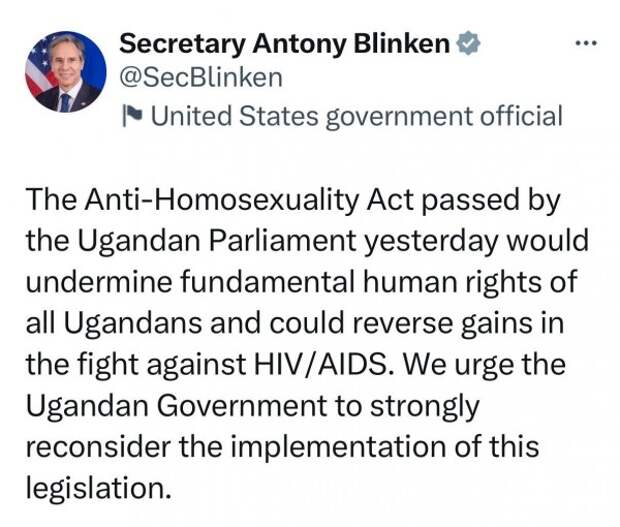 Уганда: наказание за гомосексуализм — вплоть до смертной казни. Запад в бешенстве