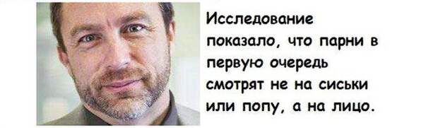 Интересные факты обо всем на свете Интересные факты обо всем на свете