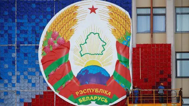 Белоруссия направит на погашение внешнего госдолга около $1,6 млрд