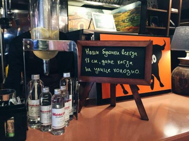 Позитивный пост+142