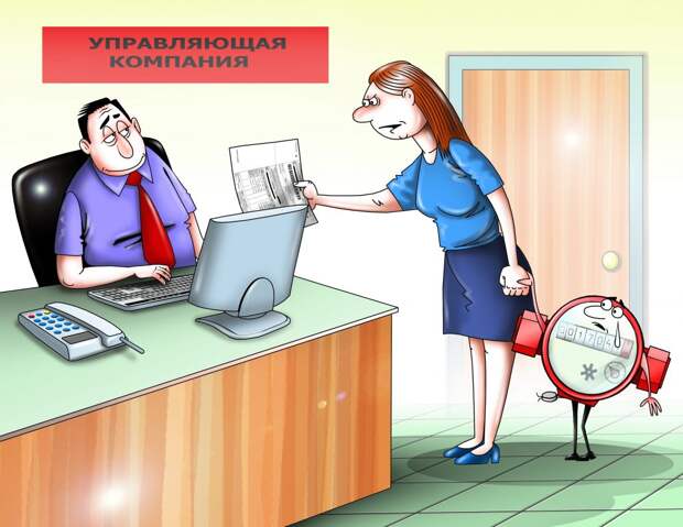 Рисунок / Сергей Корсун