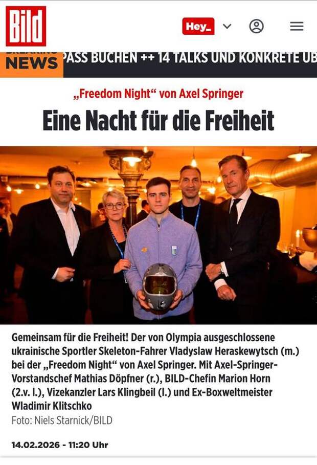 Пошёл в разнос парень!