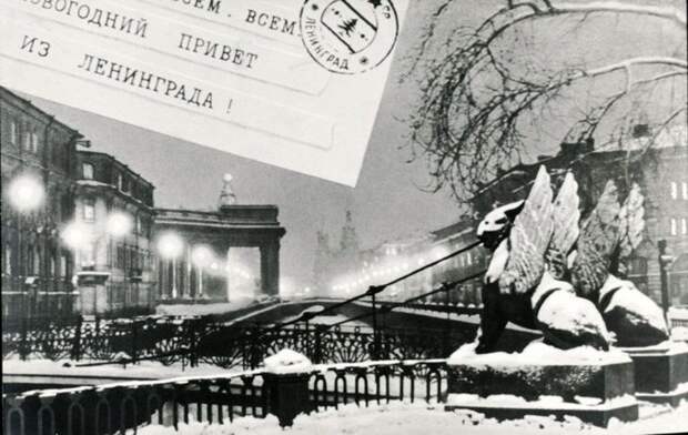 Прогулки по Санкт-Петербургу, ч.52. Ленинград 50-х