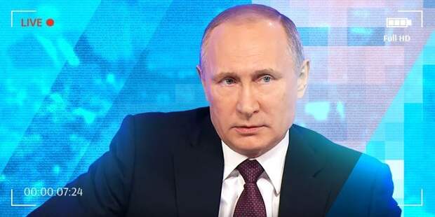 4 часа за 5 минут: самое интересное с ежегодной пресс-конференции Путина