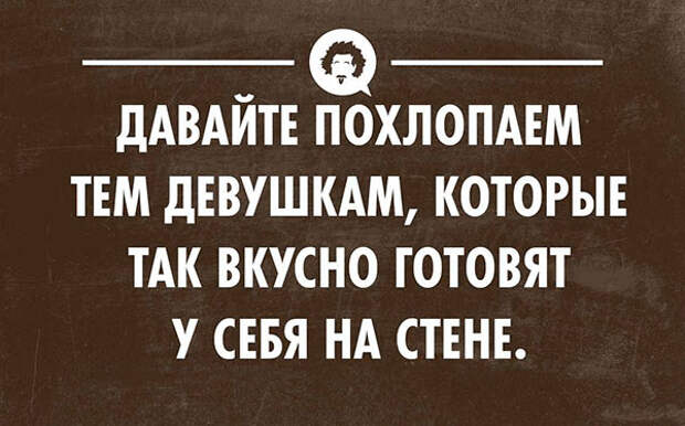 55 весёлых открыток 55 весёлых открыток