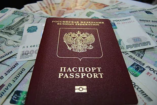 Посольство Франции предупредило россиян о мошенниках при оформлении виз