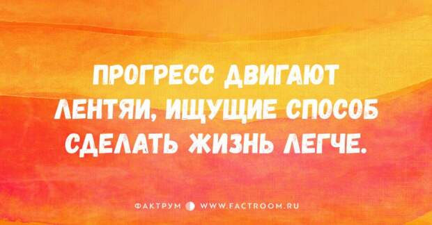 30 смешных открыток от мастеров тонкой иронии