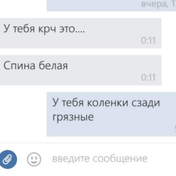 Мы пережили 1 апреля: подборка сумасшедших розыгрышей Мы пережили 1 апреля: подборка сумасшедших розыгрышей